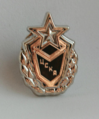 Значок ЦСКА 3D серебро