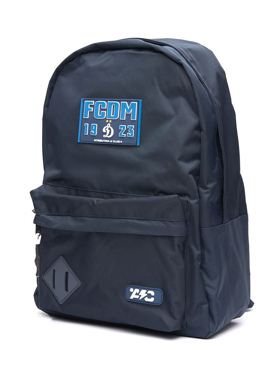 Рюкзак Динамо 60264 синий