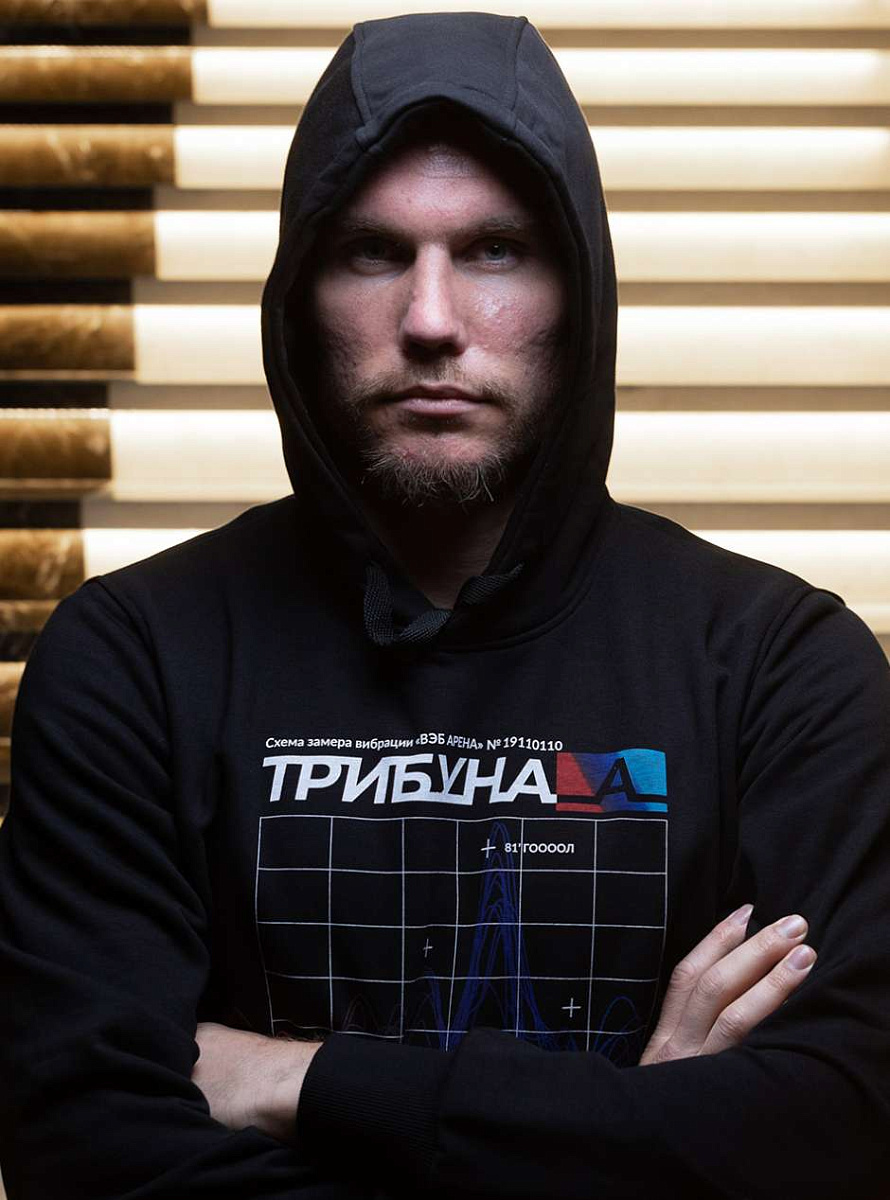 Худи ЦСКА "Вибрация трибуны"