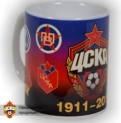 Кружка керамическая с 9-ю эмблемами ЦСКА