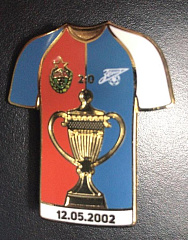 Значок Футболка ЦСКА-Зенит Кубок 2002