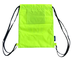 Мешок для обуви Барселона YELLOW, желтый