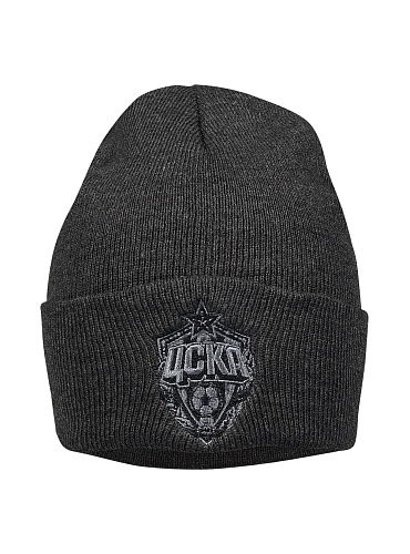 Шапка ПФК ЦСКА, цвет антрацит