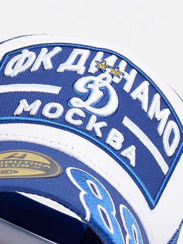 Бейсболка Динамо №88 летняя 60343