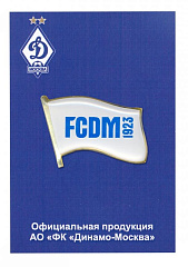 Значок Динамо "Флаг FCDM"