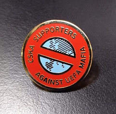 Значок УЕФА Мафия CSKA SUPPORTERS