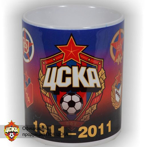 Кружка керамическая с 9-ю эмблемами ЦСКА