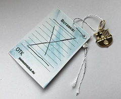 Подвеска Барселона золото