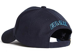 Бейсболка Зенит 10551, темно-синяя