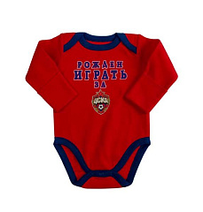 Боди с длинным рукавом ЦСКА 435420