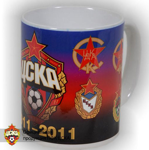 Кружка керамическая с 9-ю эмблемами ЦСКА