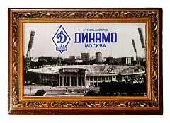 Магнит "(ретро) Стадион Динамо в рамке