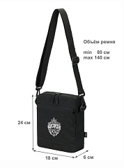 Сумка на плечо ЦСКА, цвет чёрный