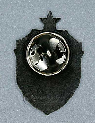 Значок Щит "Д" юбилейный