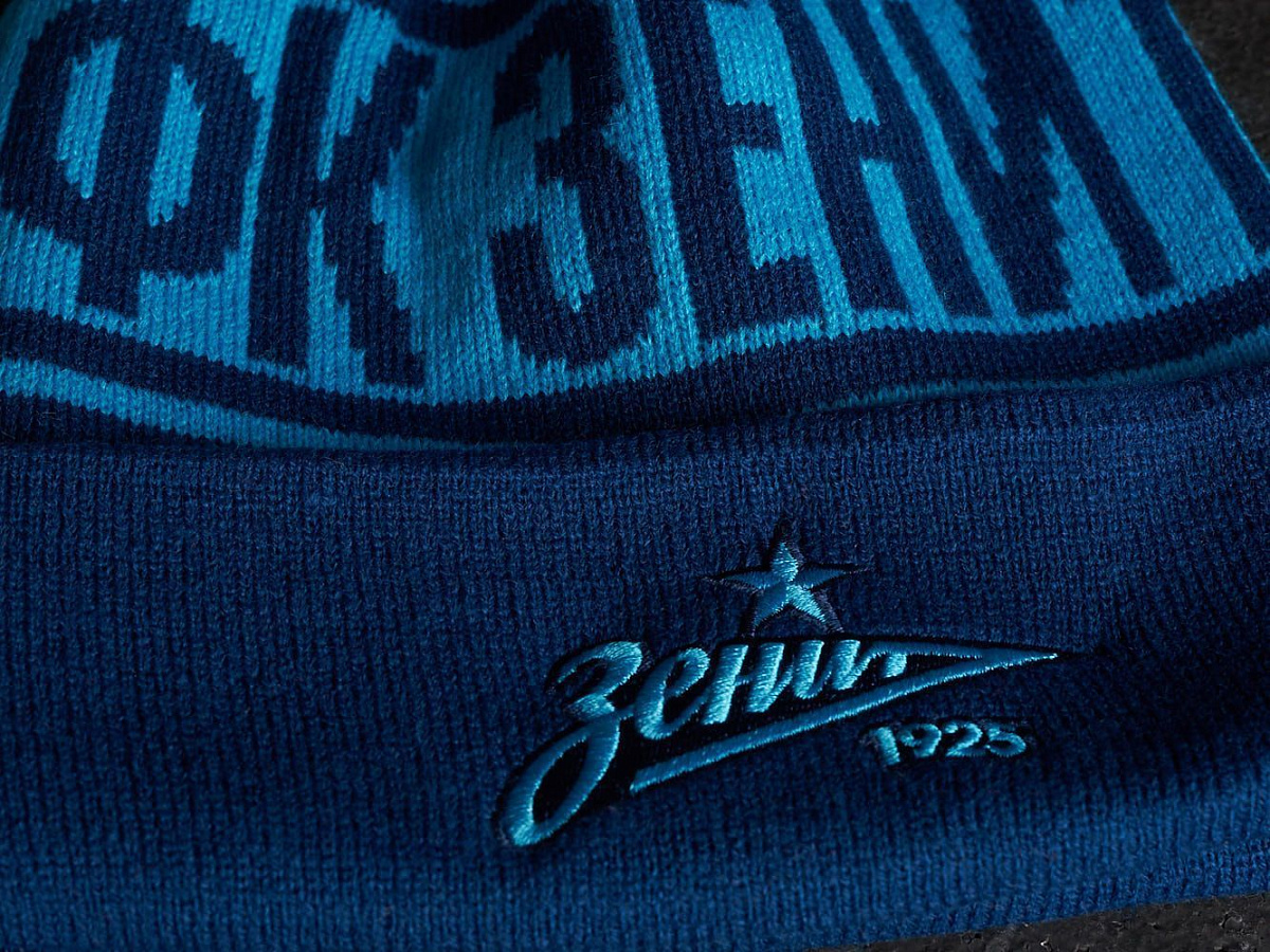 Шапка Зенит 115232