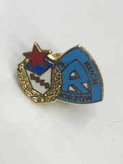 Значок ЦСКА-Рух (м)