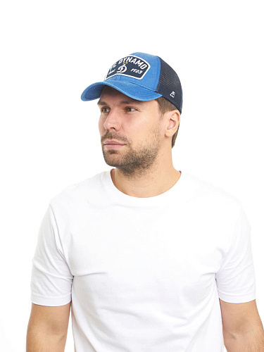 Бейсболка Динамо синяя 60137 летняя