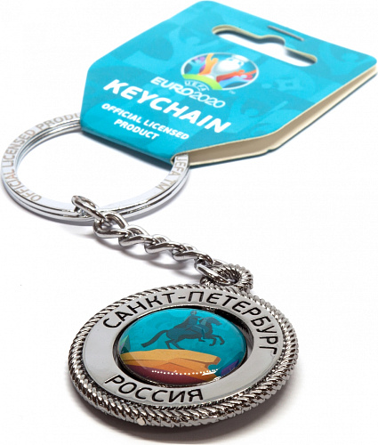 Брелок ЕВРО 2020 мет.канат "СПб.Памятник Петру I -Эмблема UEFA" цв.серебро