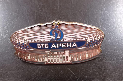 Значок Динамо ВТБ Арена