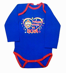 Боди с длинным рукавом Рожден играть за ЦСКА синий