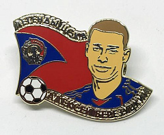 Значок "Легенды ЦСКА" Алексей Березуцкий