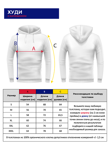 Толстовка на молнии PFC CSKA «Black Camo»