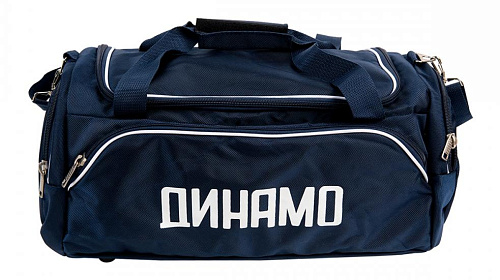 Сумка спортивная Динамо
