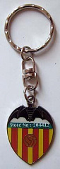 Брелок Валенсия Metal Keyring