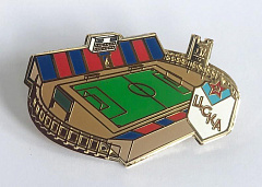 Значок Стадион Песчаное (зол.)