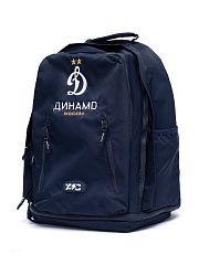 Рюкзак Динамо 60292
