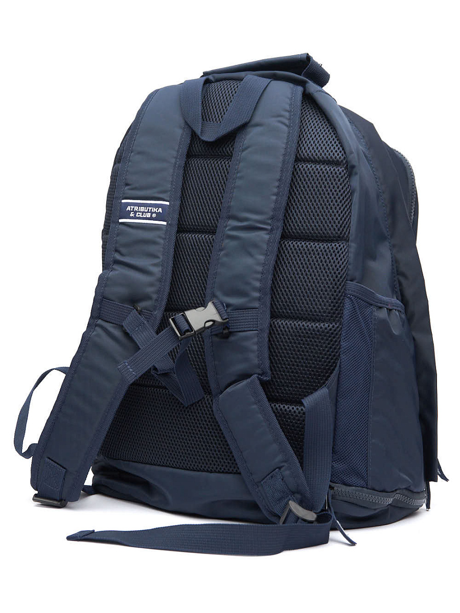 Рюкзак Динамо 60265 синий