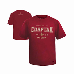 Футболка Спартак детская 112020 бордо