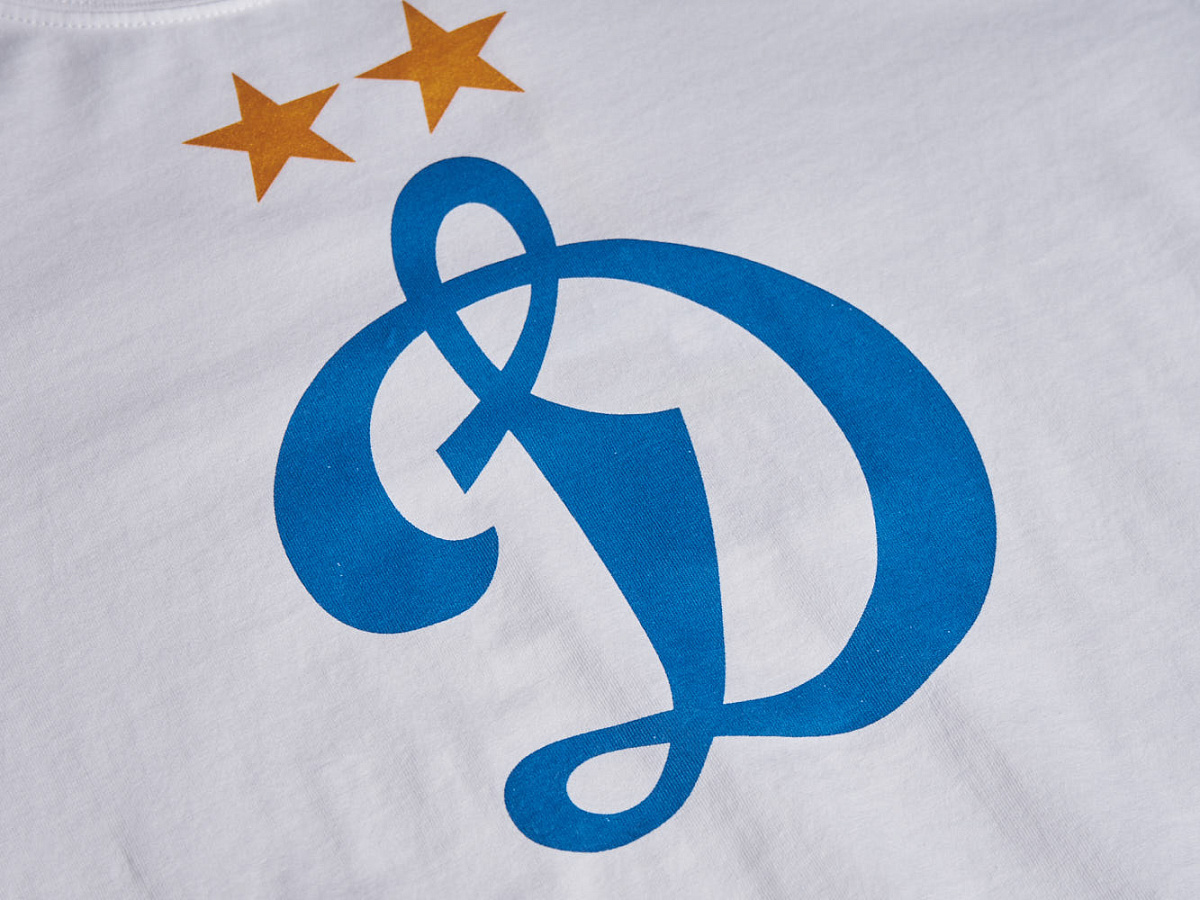 Футболка Динамо белая 831770