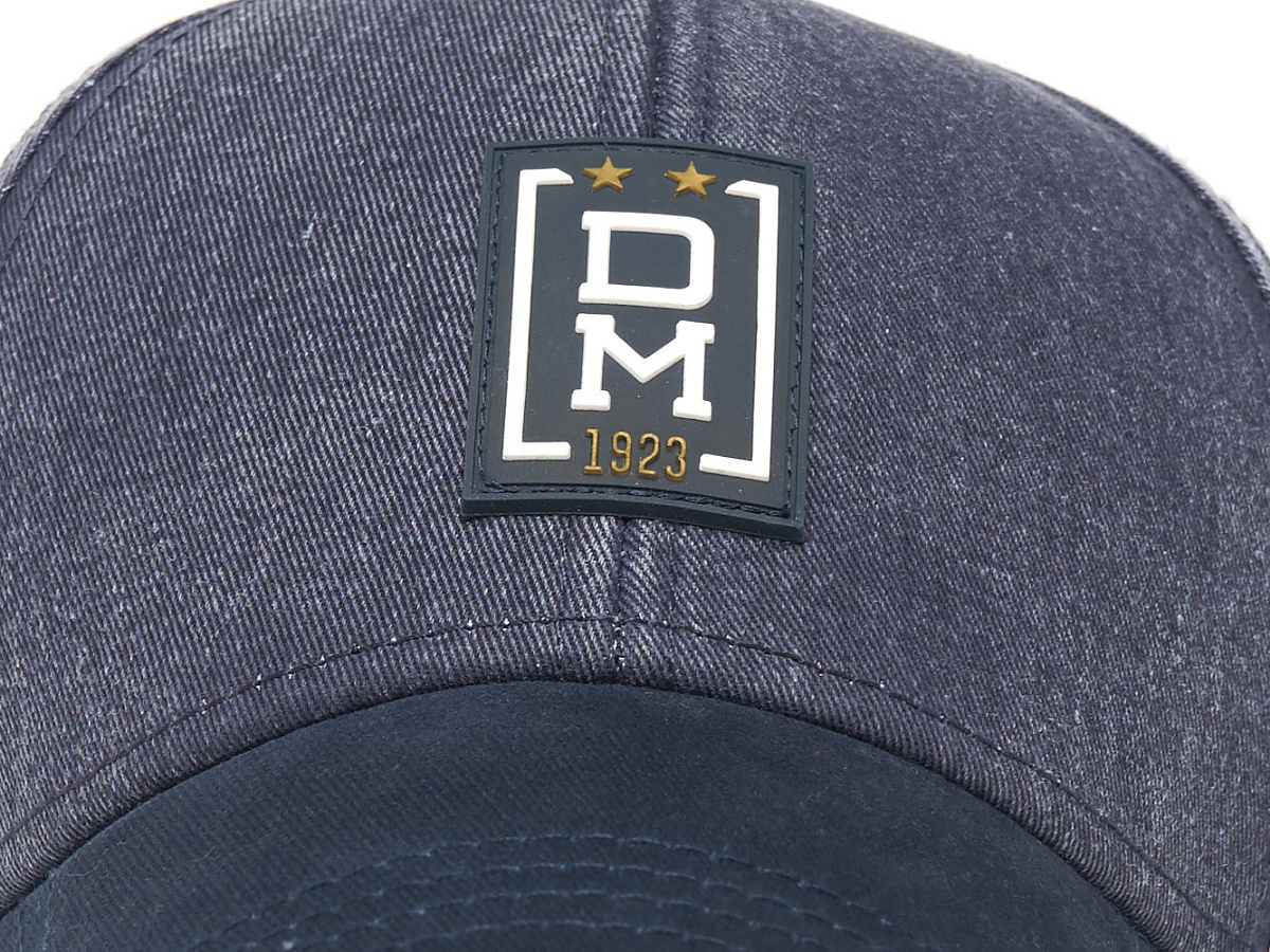 Бейсболка Динамо синяя 60131