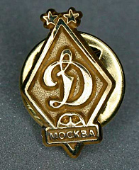 Значок Ромбик ФКДМ под золото