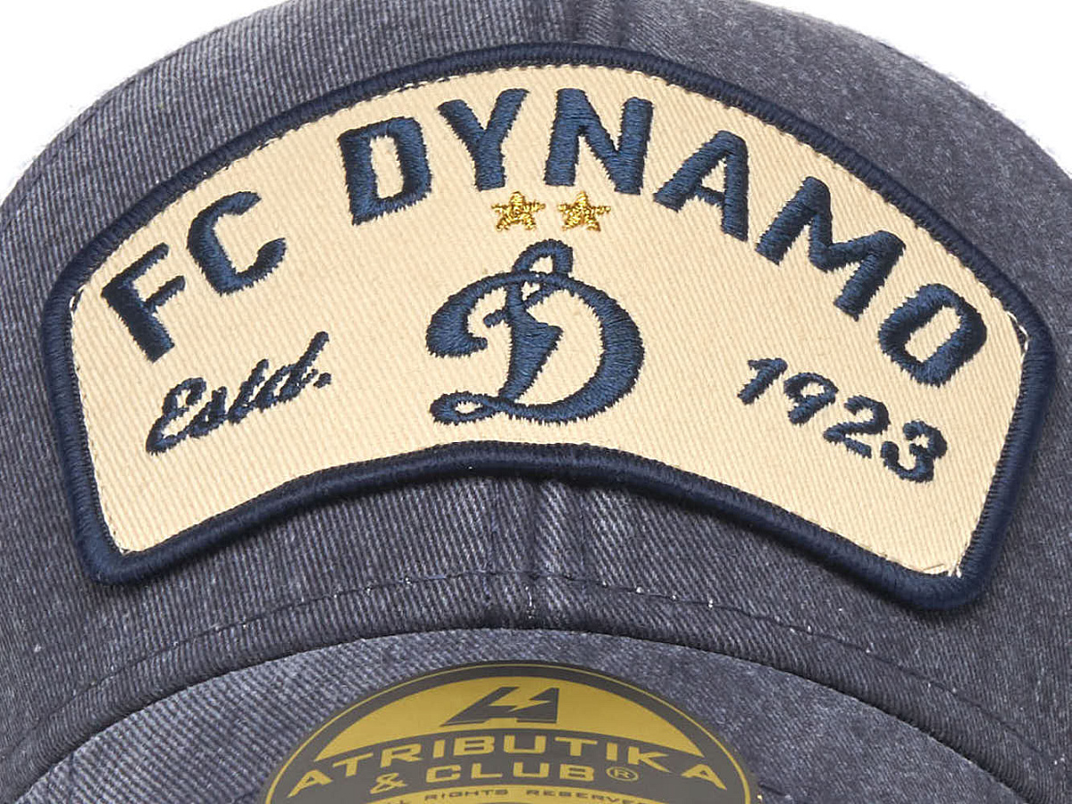 Бейсболка Динамо 60139 летняя
