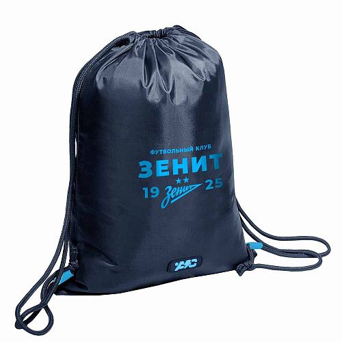 Мешок универсальный Зенит 17166