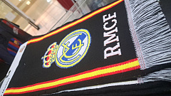 Шарф Реал Мадрид Scarf BK
