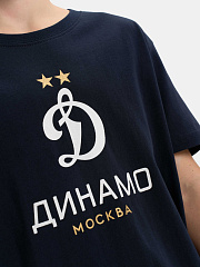 Футболка Динамо детская 832410