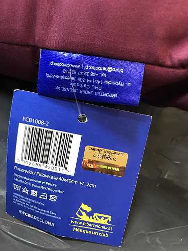 Подушка Месси Барселона Cushion Messi