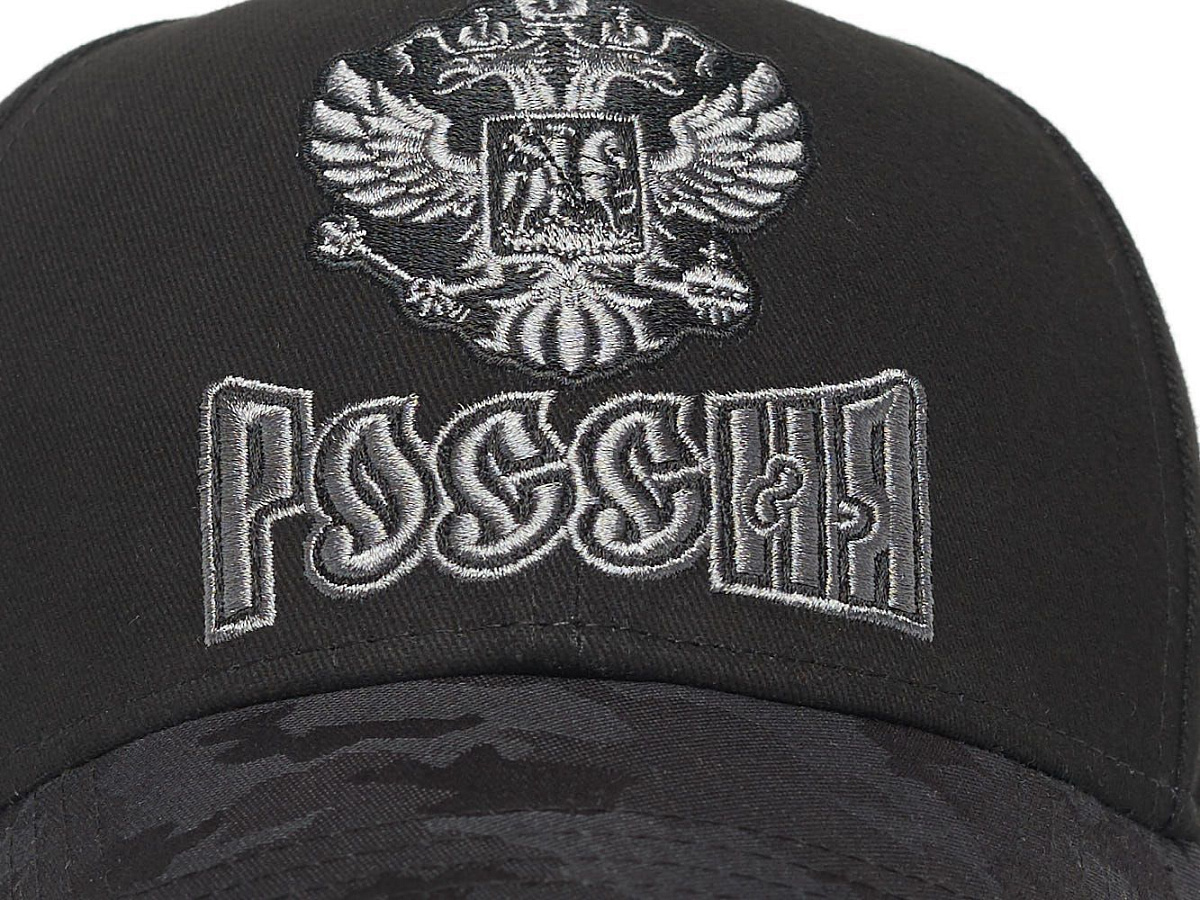 Бейсболка Россия 10174 черная