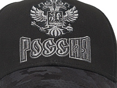 Бейсболка Россия 10174 черная