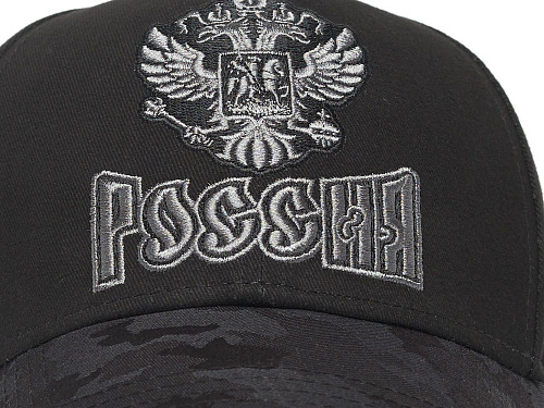 Бейсболка Россия 10174 черная