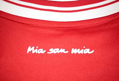 Футболка игровая Бавария 2013/2014 домашняя