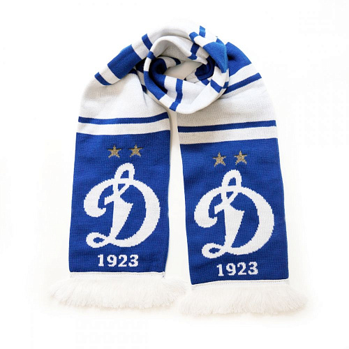 Шарф Динамо Зебра Д со звездами