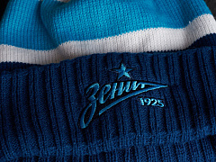 Шапка Зенит подростковая 115243