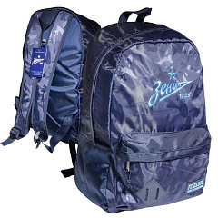 Рюкзак Зенит 17137