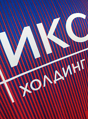 Футболка ЦСКА домашняя игровая упрощенная 2021/2022