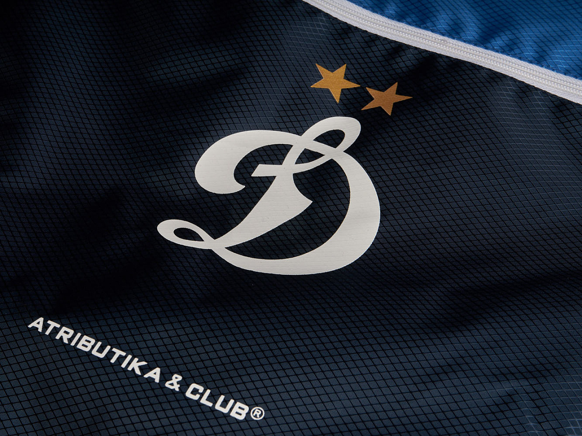 Мешок универсальный Динамо 60215