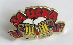 Значок За ЦСКА (Пивные кружки)